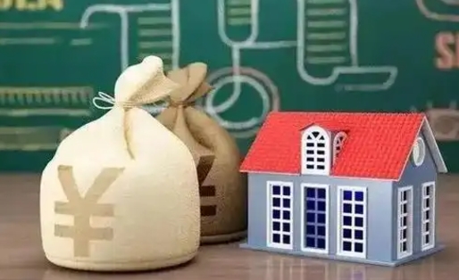 巴中公积金卡没钱了卡还有用吗（公积金卡没钱了怎么还款）